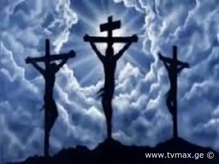 "წითელი პარასკევი" - ყველაზე მძიმე დღე ქრისტიანულ სამყაროში